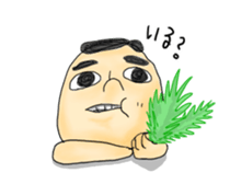 Innocent Suguru sticker #5463842