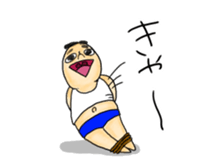 Innocent Suguru sticker #5463844