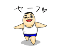 Innocent Suguru sticker #5463846