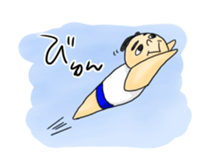 Innocent Suguru sticker #5463855