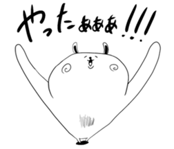 But is rabbit sticker #5463985