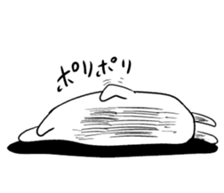 But is rabbit sticker #5463987