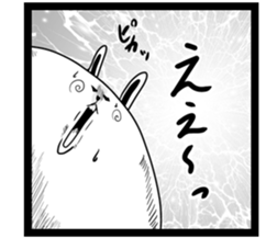 But is rabbit sticker #5463995