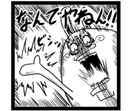 But is rabbit sticker #5463999