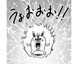 But is rabbit sticker #5464000