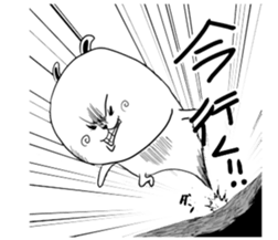 But is rabbit sticker #5464002