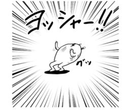 But is rabbit sticker #5464003