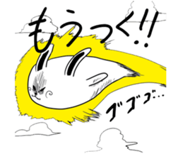 But is rabbit sticker #5464004
