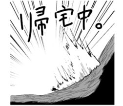 But is rabbit sticker #5464010