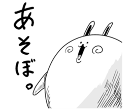 But is rabbit sticker #5464013