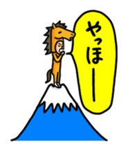 Horse-Old Man sticker #5464062