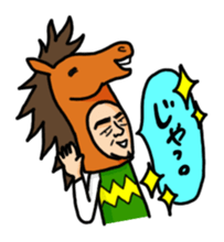 Horse-Old Man sticker #5464065