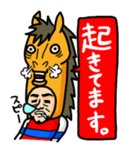 Horse-Old Man sticker #5464066