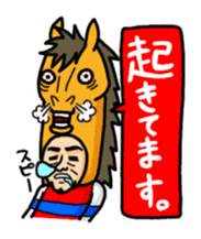 Horse-Old Man sticker #5464066