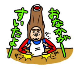 Horse-Old Man sticker #5464070