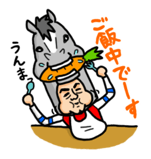 Horse-Old Man sticker #5464071