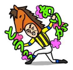 Horse-Old Man sticker #5464074