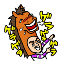 Horse-Old Man sticker #5464078