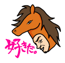 Horse-Old Man sticker #5464081