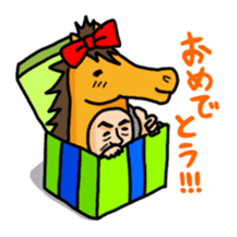 Horse-Old Man sticker #5464082