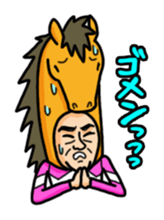 Horse-Old Man sticker #5464084