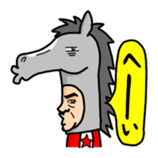 Horse-Old Man sticker #5464088