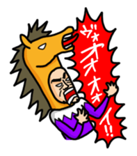 Horse-Old Man sticker #5464089