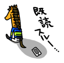 Horse-Old Man sticker #5464091