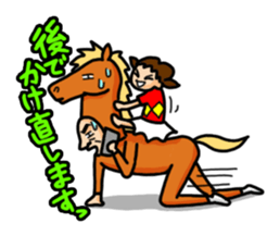 Horse-Old Man sticker #5464095