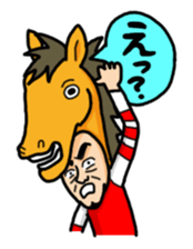 Horse-Old Man sticker #5464096