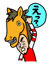 Horse-Old Man sticker #5464096