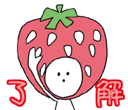 They came from a strawberry star. sticker #5464100