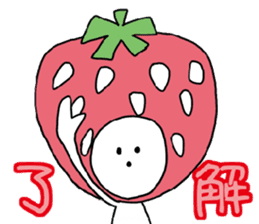 They came from a strawberry star. sticker #5464100