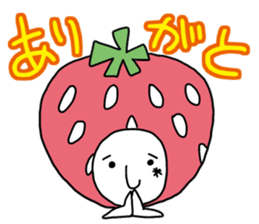 They came from a strawberry star. sticker #5464101