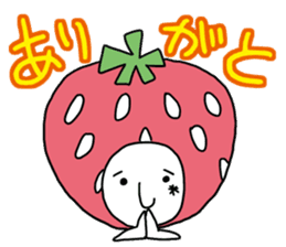 They came from a strawberry star. sticker #5464101