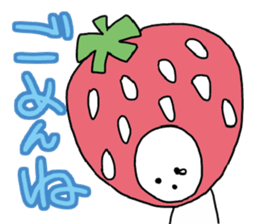 They came from a strawberry star. sticker #5464102