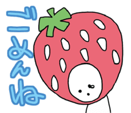 They came from a strawberry star. sticker #5464102