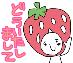 They came from a strawberry star. sticker #5464103