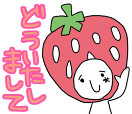 They came from a strawberry star. sticker #5464103