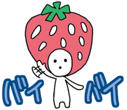 They came from a strawberry star. sticker #5464106