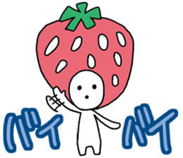 They came from a strawberry star. sticker #5464106