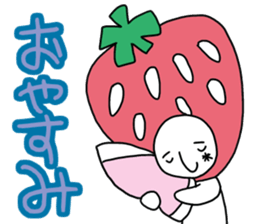 They came from a strawberry star. sticker #5464113