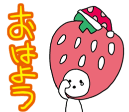 They came from a strawberry star. sticker #5464114