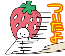 They came from a strawberry star. sticker #5464117