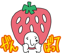They came from a strawberry star. sticker #5464120