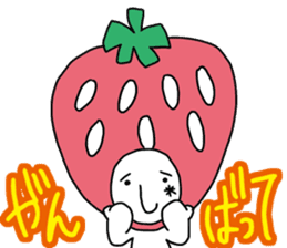 They came from a strawberry star. sticker #5464120