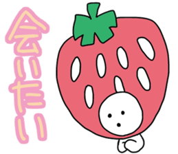 They came from a strawberry star. sticker #5464121