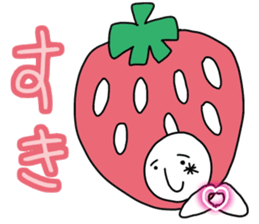 They came from a strawberry star. sticker #5464122