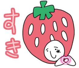 They came from a strawberry star. sticker #5464122