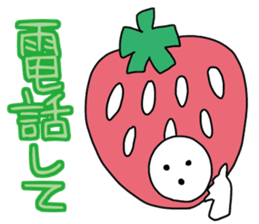 They came from a strawberry star. sticker #5464123